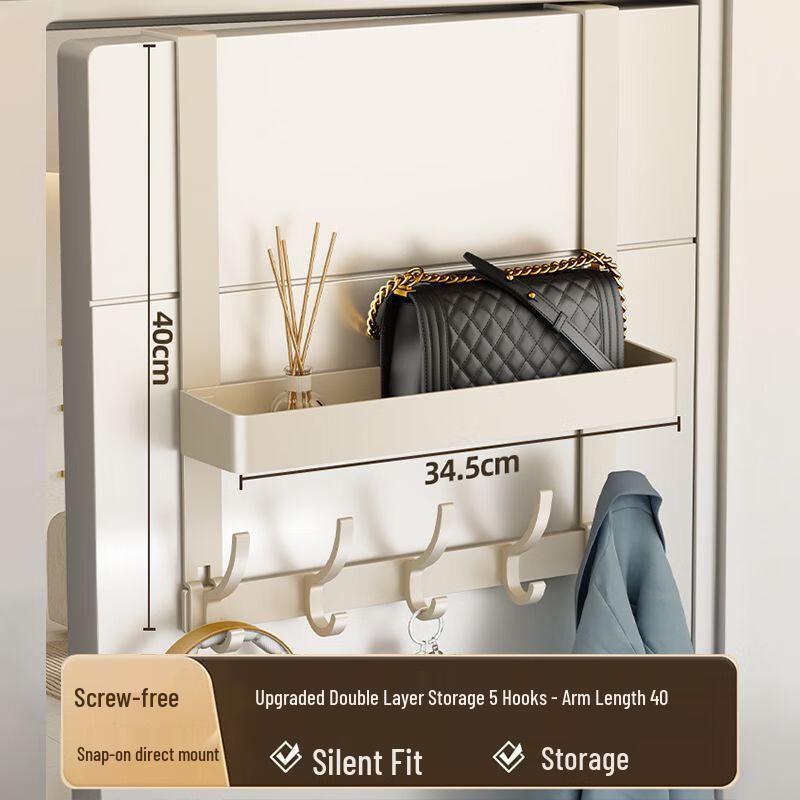 Drill-Free Over-the-Door/Wall Hook Rack with Double Storage - 40cm Arm