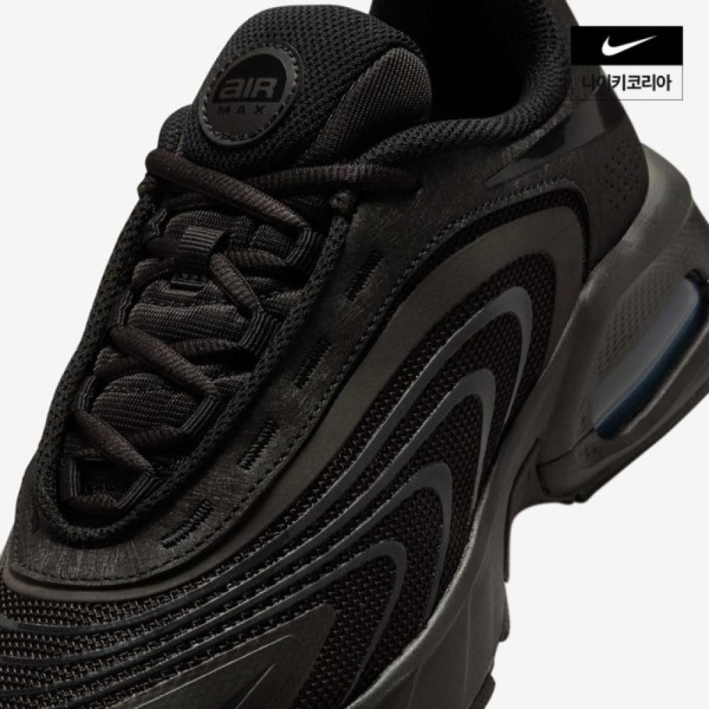 Women S Nike Air Max Fire If2620 003