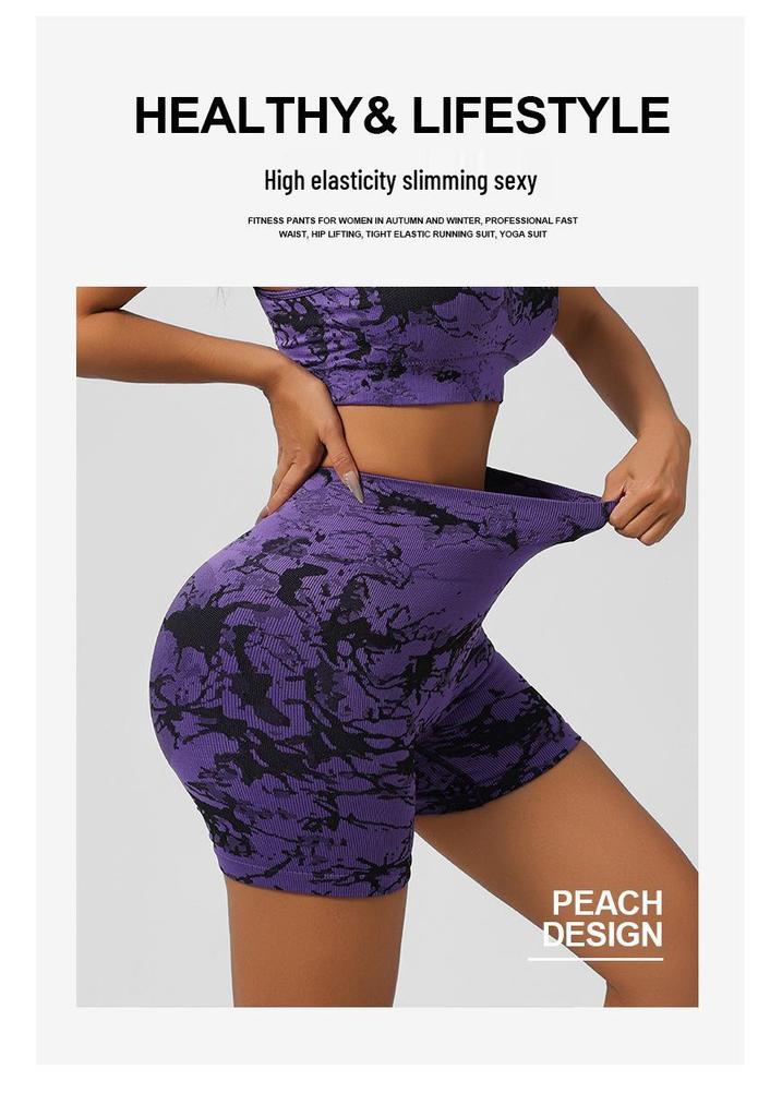 Tie-Dye Yoga Set: Beautiful Back Sports Bra & High-Waist Peach Lift Leggings