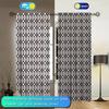 2 Piece Geometric Stripe Pattern Curtains   Suitable for Gifting To Family and Friends