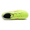 Mizuno Neo III Select Jr AS Artificial Turf Non-Slip Durable Balance Low-Top Kids Soccer Shoes Yellow Kids Sneaker P1GE242545