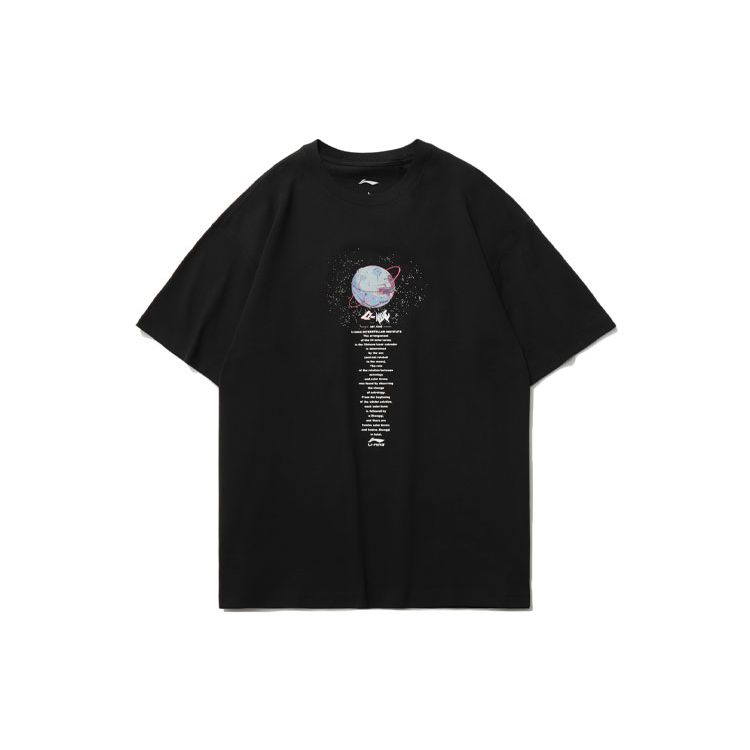 Li Ning Sports Fashion Series Planet Letter Print Crew Neck Short Sleeve T-Shirt Men Tops AHSR161-1