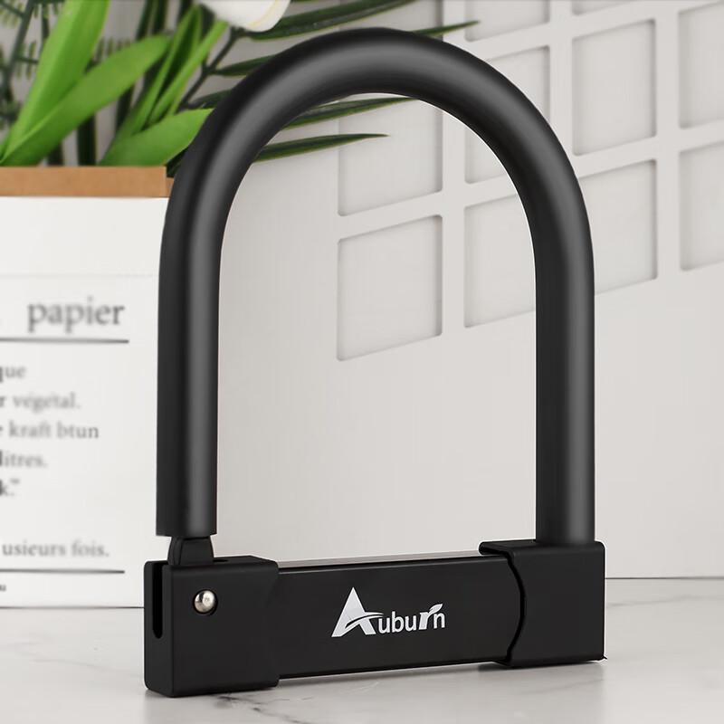 AUBURN Heavy-Duty Anti-Theft U-Lock