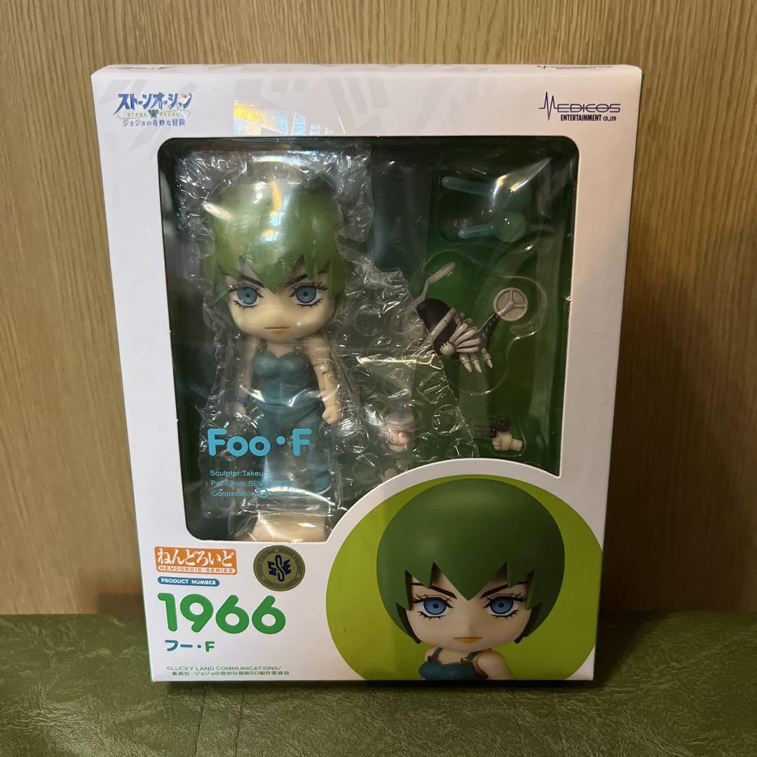 

[USED] Nendoroid FuF JoJo s Bizarre Adventure Part 6 Stone Ocean