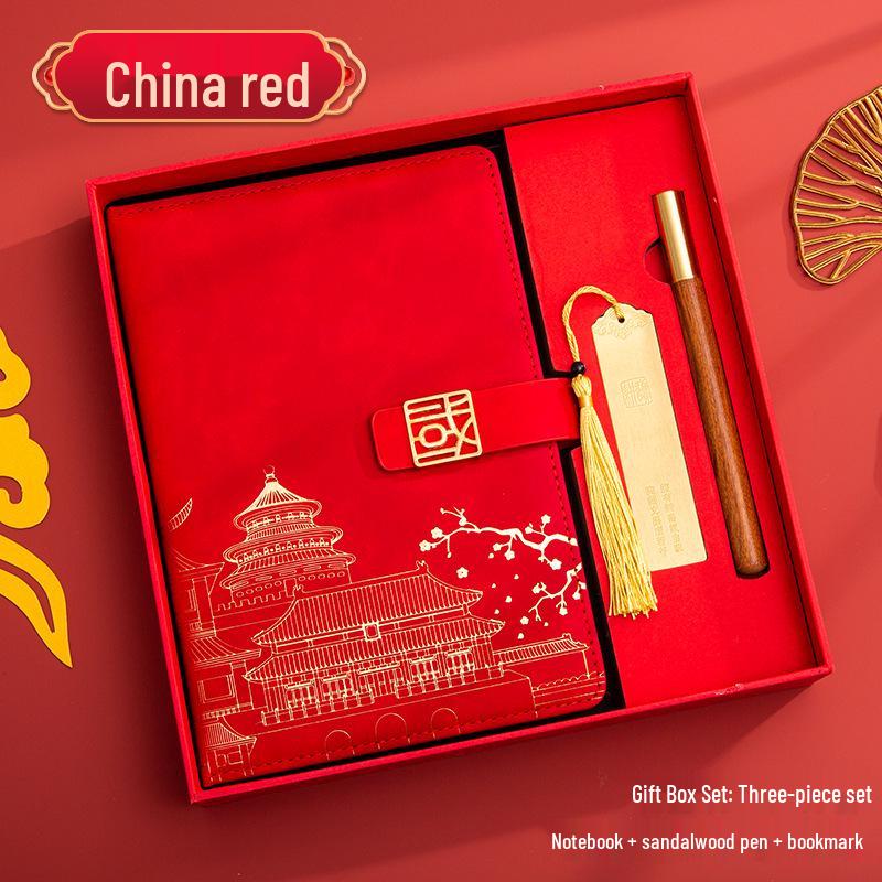 Guochao A5 Business Notebook Gift Set – Customizable Souvenir Diary
