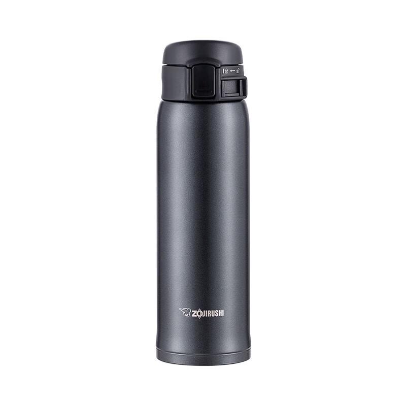 Shenmo Portable Stainless Steel Water Bottle