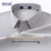 Men's Ice Silk Quick-Dry Polo Shirt