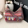 Large-capacity Ethnic Style Fringed Shoulder Bag Women's 2025 New Versatile Messenger Bag Personalized Fashion Underarm Bag