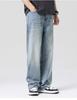 Lyocell Tencel Cotton Drape Thin Jeans Men's Loose Straight Leg Wide Leg Casual Pants