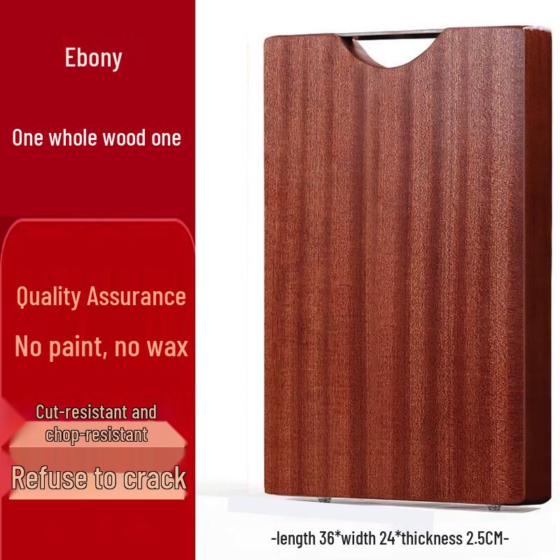 

Hantone Ebony Wood Cutting Board