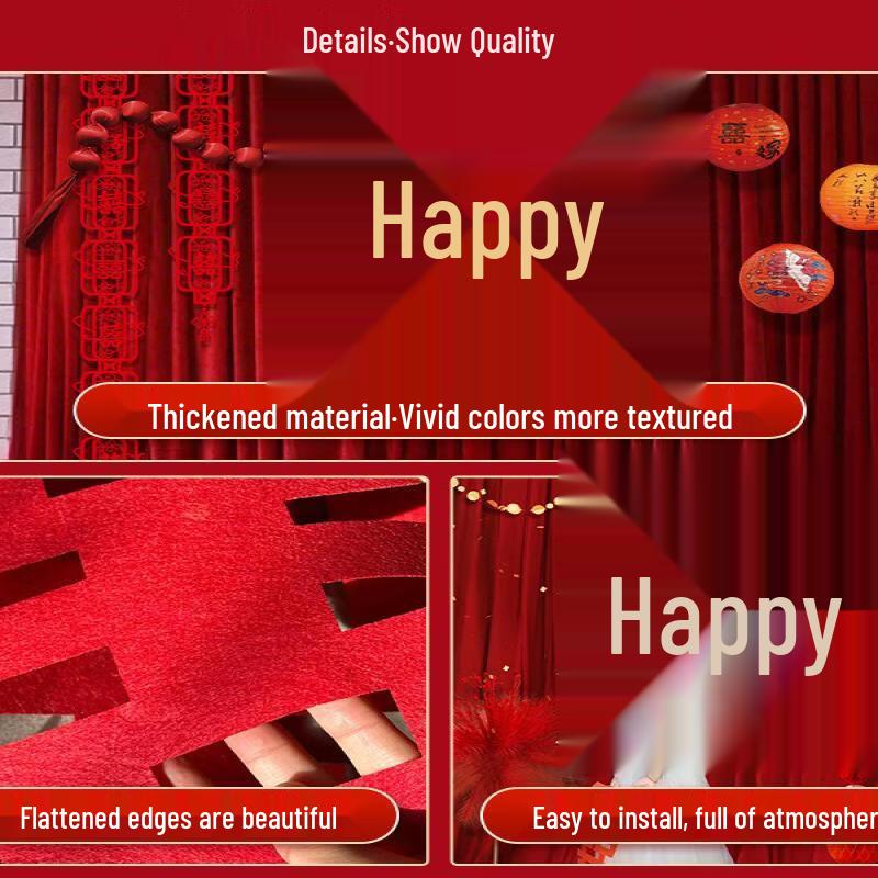Chinese Wedding Photo Backdrop - Courtyard Decoration Series Three