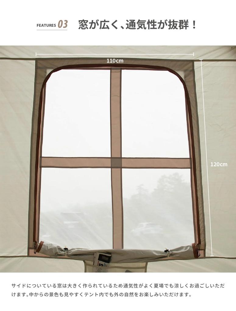 Cort lateral auto pentru camping, 2 până la 4 persoane, Etana 3WAY, instalare ușoară, cu o singură atingere, Etana S'more (Corpul cortului)