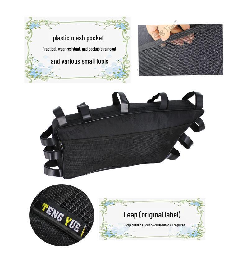 831 Large Capacity Trapezoidal Battery Pack & Sundries Bag for Mountain Bikes