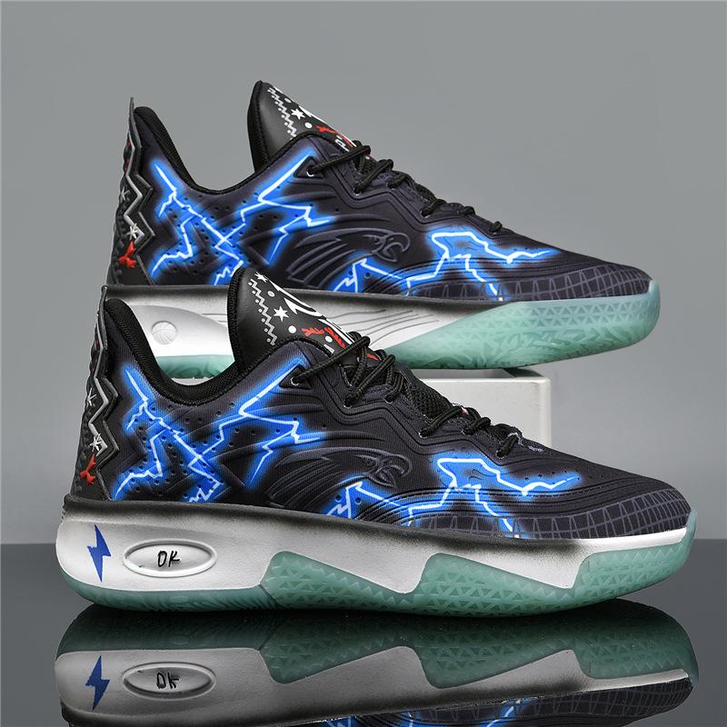Basketball Shoes Comfortable Breathable Mesh Men's and Women's High Rebound Friction Sound Trend Sports Shoes