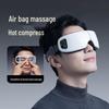 6S Foldable Airbag Eye Massager: Hot Compress Eye Mask for Fatigue & Dryness Relief