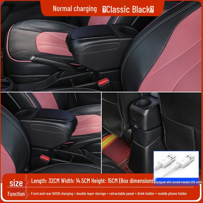 Toyota Etios 2012 Armrest Box: Punch-Free Central Storage Accessory
