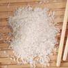 Qiaofu Dayuan Wuchang Wuyoudao No.4 Daohua Fragrant Rice