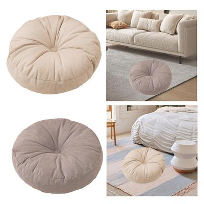 Round Floor Pillow Soft Chenille Cushion Pad Tatami Seat Meditation Yoga Chair Pad for Home Living Room Patio