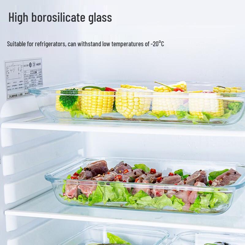 Ningzhao Heat-Resistant Oval Glass Baking & Serving Plate