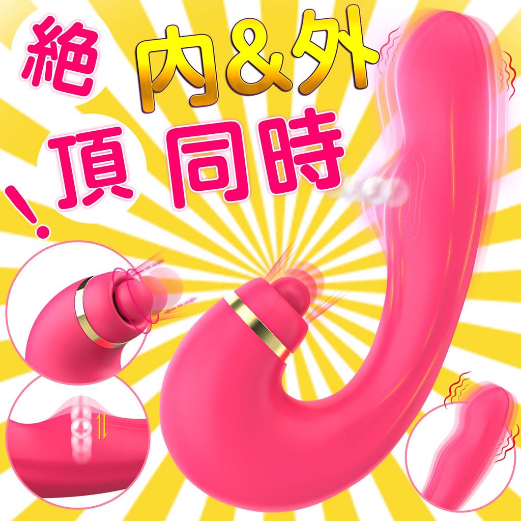 Vibrator Rotor Vibrator Types of Tongue Licking 10 Types of Hitting 7 Types of 3 Points of Torture Powerful Silicone Adult USB Sex Toys for Waterproof