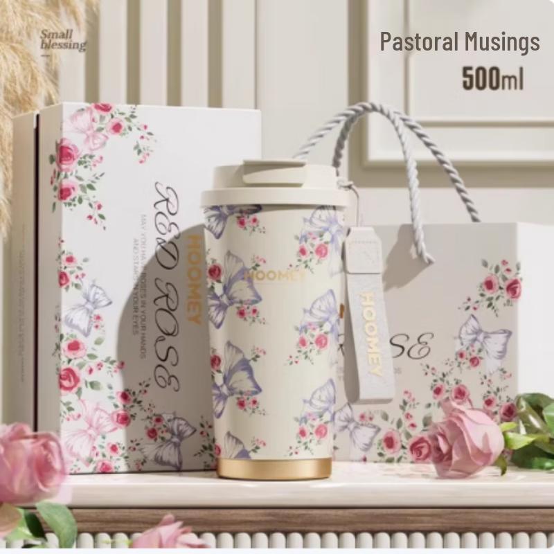 Smart Beauty Global 500ml Insulated Coffee Mug Gift Set