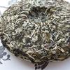 2023 Fujian Fuding White Tea Grade One Floral White Peony Tea Cake 350g
