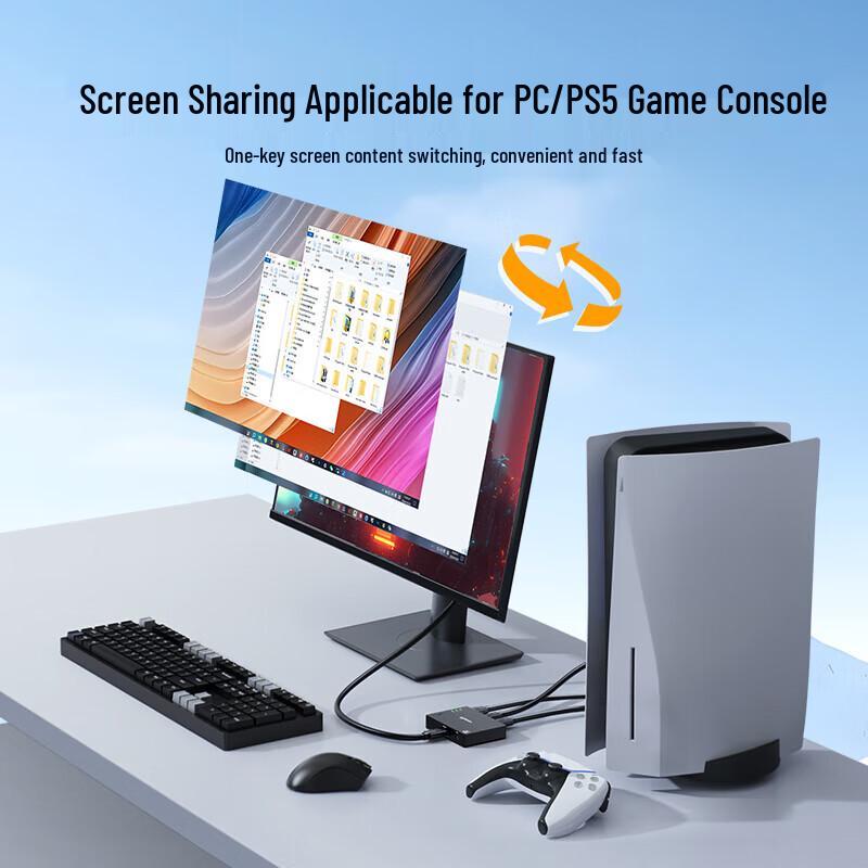 DOREWIN 3-Port 4K HDMI Switcher