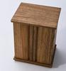 KIRIGEN Buddhist Altar, Mini Altar, Small, Compact, Modern, Furniture-Style Buddhist Altar Accessories, Memorial Box, Brown