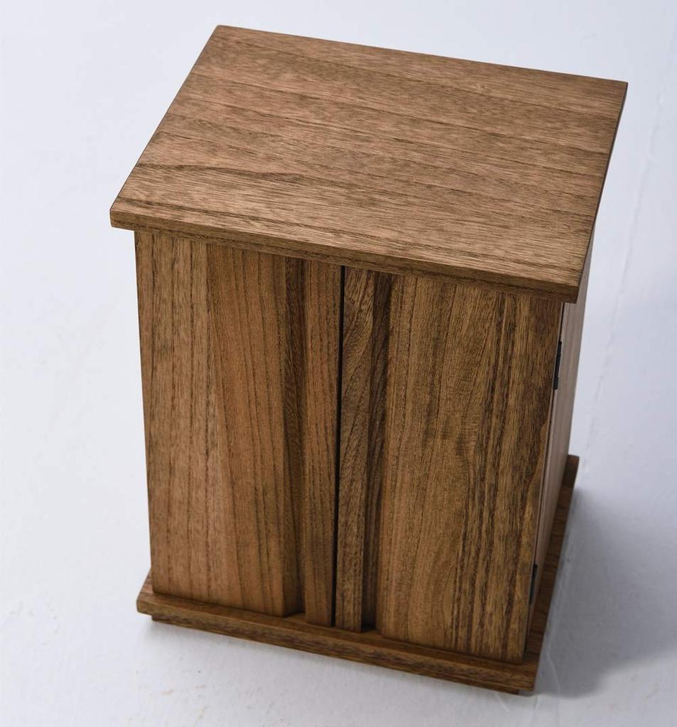 KIRIGEN Buddhist Altar, Mini Altar, Small, Compact, Modern, Furniture-Style Buddhist Altar Accessories, Memorial Box, Brown