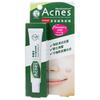 Rohto Mentholatum - Acnes Medicated Sealing Jell