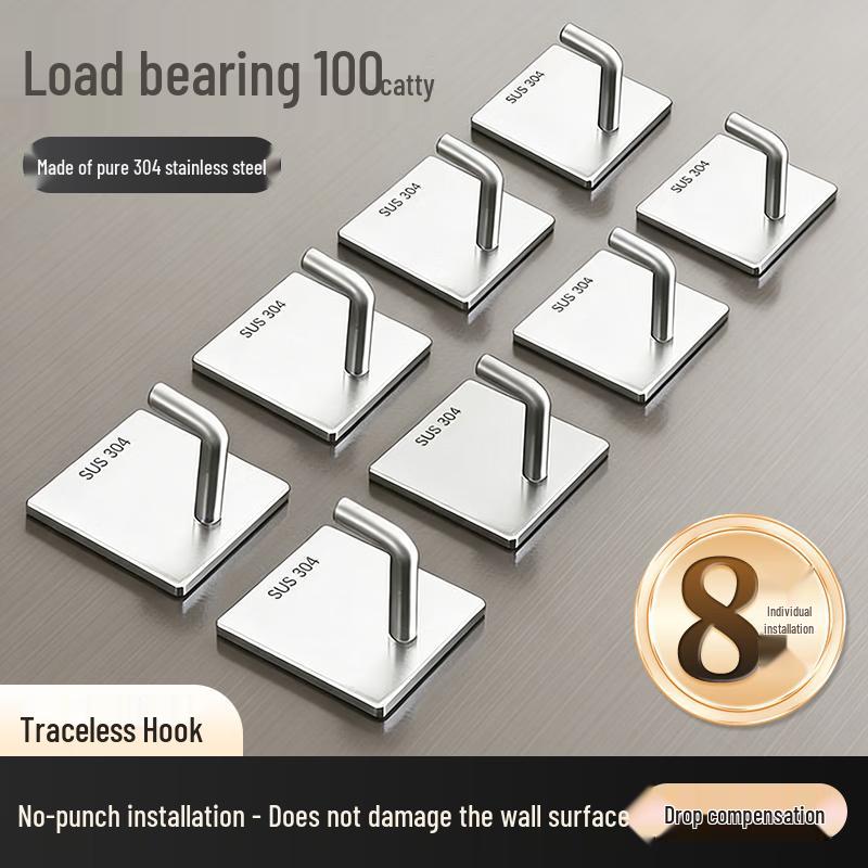 Bahainiao 304 Stainless Steel Adhesive Hooks