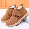 Botas – Botas