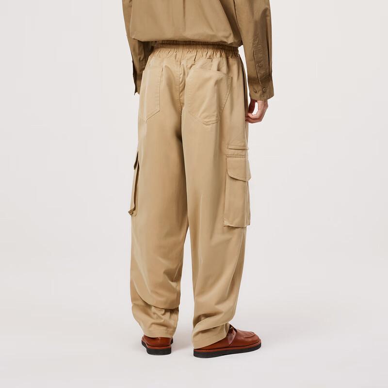 CROQUIS Men's Loose Comfortable Casual Pants