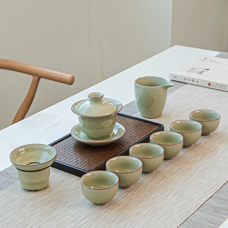 Cha Xun Ge Kiln Ceramic Tea Set