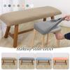 Stretch Piano Bench Cover Long Footstool Slipcover Elastic Seat Protector Dust Proof Chair Case For Furniture