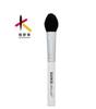 SUIKO Kumano Pinsel Ziege Multifunktional Puder Gesicht Kontur Highlight Make-up Make-up Make-up Pinsel Multi-Rouge Pinsel, Haar, Pinsel, Pinsel, Pinsel, Pinsel,