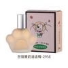 Cat's Claw Perfume Girl Yogurt Ice Lasting Light Fragrance Creak Red Apple Fragrance
