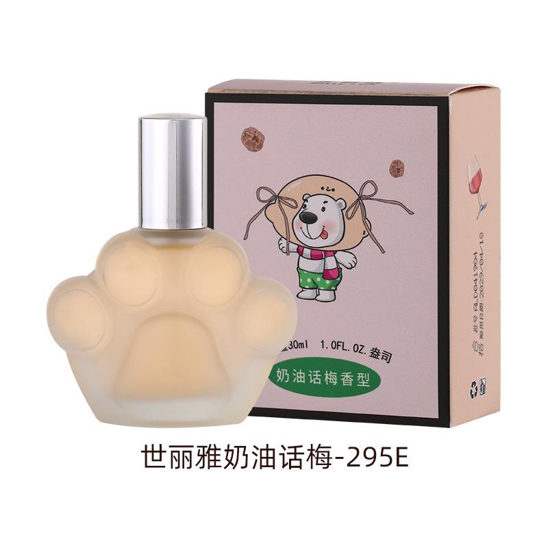 Cat's Claw Perfume Girl Yogurt Ice Lasting Light Fragrance Creak Red Apple Fragrance
