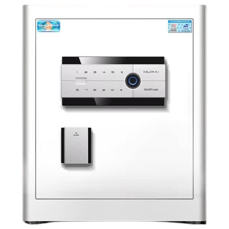 Tiger Brand Pro Series Smart Home & Office Safe