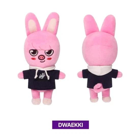 Stray Kids Official SKZOO Mini Plush Doll KPOP Merchandise Character Toy JYP Entertainment Goods
