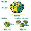 Mukashima Automobile Equipment Manufacturing Beginner Mark Paw Design Paw Sticker Magnet, Medium, Width Approx.