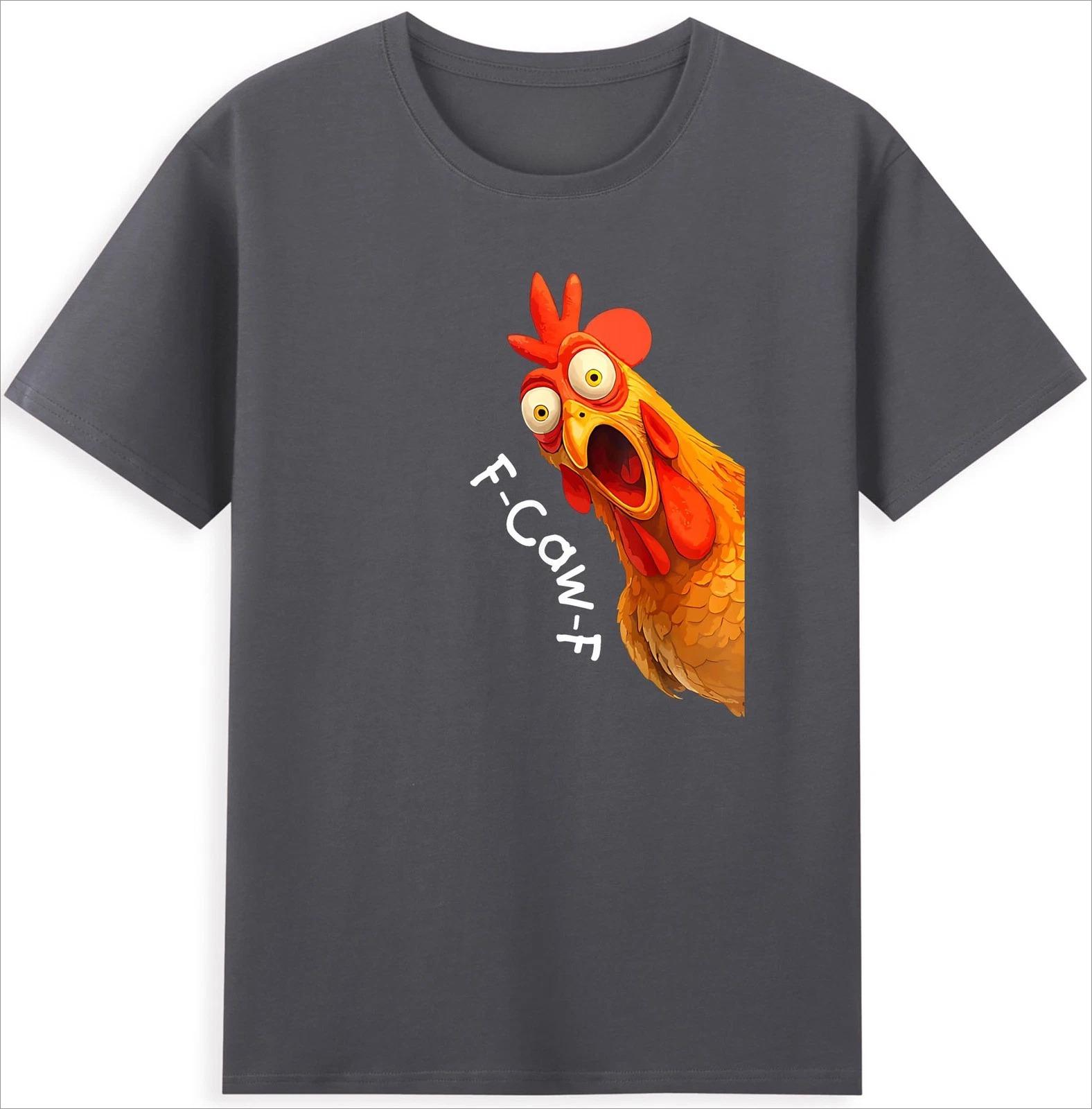 Funny FCawF Chicken FCAWF Chicken Printed Tshirts Graphic Tshirts Highquality Mens and Womens Shortsleeved Tshirts Tops S