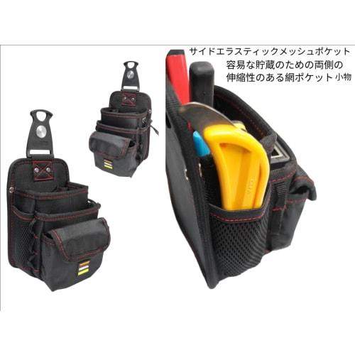 Laxewzul Waist Bag, Nail Pouch, 3-Tier Tool Organizer with Detachable Tool Holder, Parts Storage, Tool Drop Prevention, Lightweight Nylon Material, Be