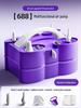 Automatic Electric Balloon Pump Inflator Machine
