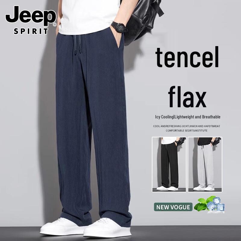 JEEP SPIRIT Men s Tencel Linen Loose Straight Casual Pants XL