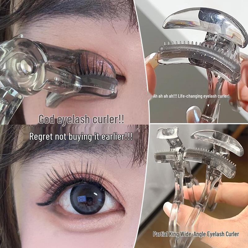 

Frameless Wide-Angle Eyelash Curler with Comb, Long-Lasting Curl for Beginners