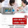 Maintenance Medical Pulse Oximeter with Silicone Cover and Storage Case CN330 Oxygen Saturation SpO2 Blood Oxygen Concentration Meter Pulse Health