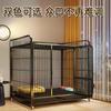 Large Dog Square Tube In Dog Cage Thickened Pet Cage Small Dog Iron Cage