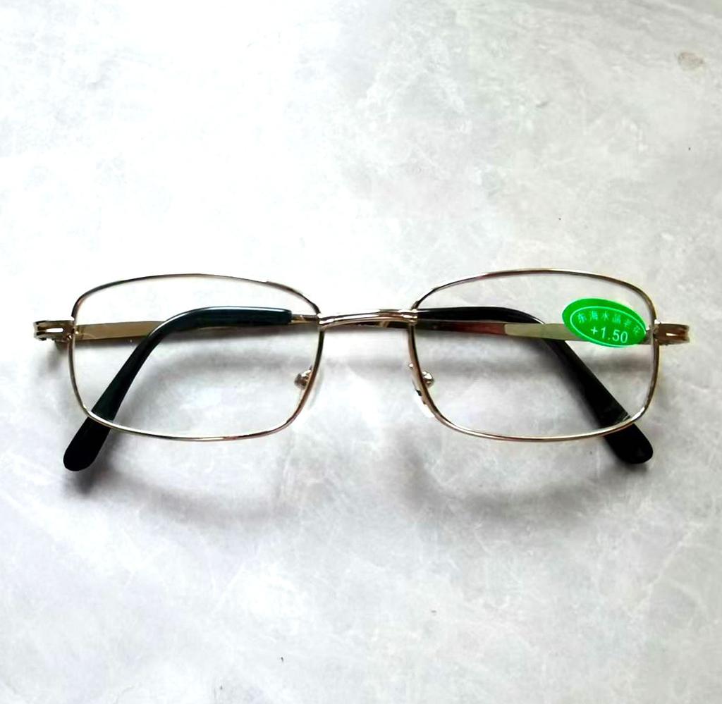 Glasses Donghai Crystal Middle-Aged And Elderly Ultra-Clear Men'S And Women'S Reading Glasses Fashionable Young Metal