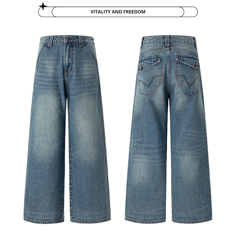 Women's Retro Wide-Leg Jeans: American Design, HK Style, Loose Straight-Leg, Floor-Length